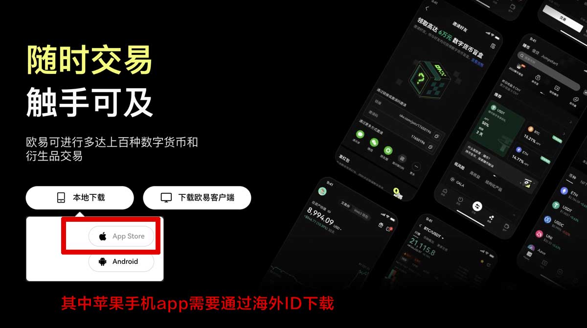 币安官网_币安官方网站_币安官网入口充值资金方法